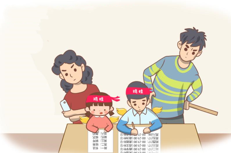 张若梅"鸡娃"时代:探寻孩子的健康成长之道