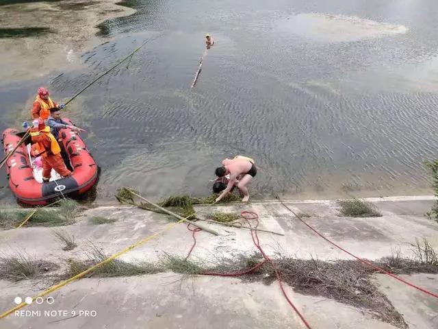 预防溺水
