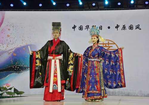 载史册书风流汉服之都――修武华服盛典璀璨华夏