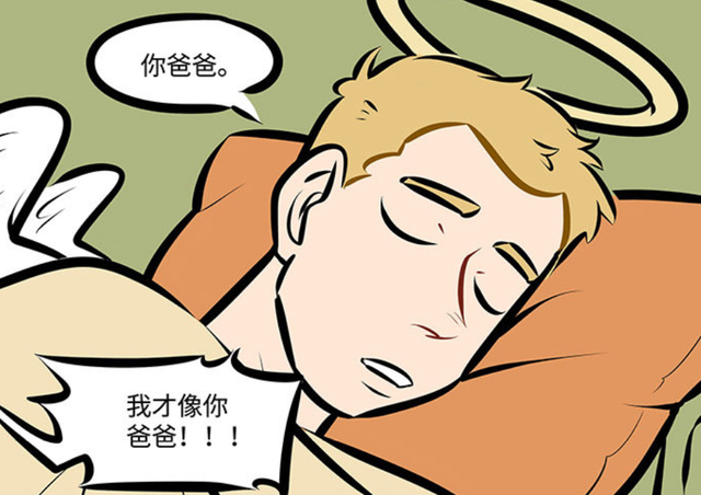 万圣街:林恩梦中当起了尼克的爸爸,原来两人的关系这么复杂