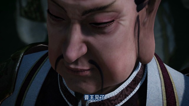不良人：李嗣源与巫王正式碰面，新角色鬼头幺和花蝠子登场_腾讯新闻