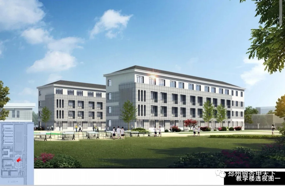 今秋开学邳州新城再添两所学校