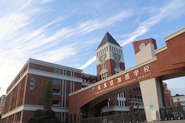 李江老师谈强基计划及学生特长培养的重要性