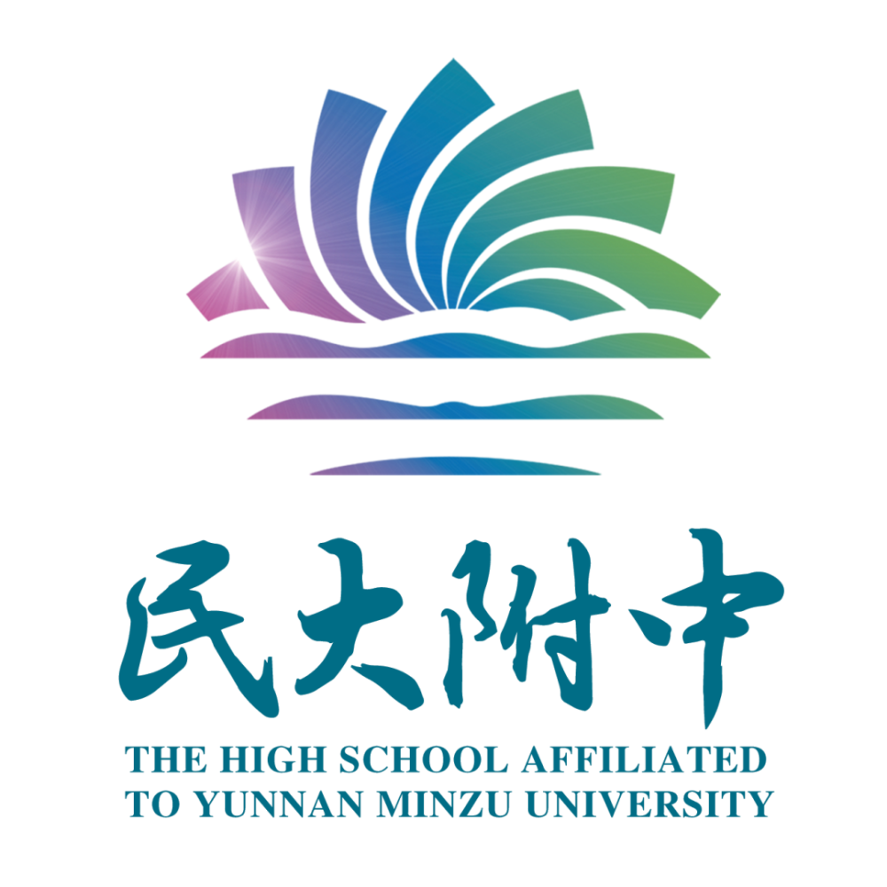云南民大附中|2021小升初网上报名操作说明_腾讯新闻