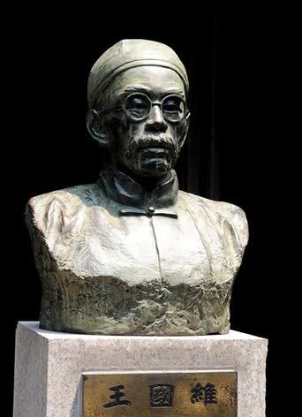 王国维见妻子年老色衰写下一首词其中一句流传至今成网红名句