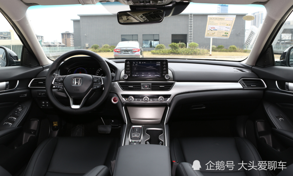 2021款本田雅阁终于登场新车比奔驰e级还漂亮17万看懵帕萨特