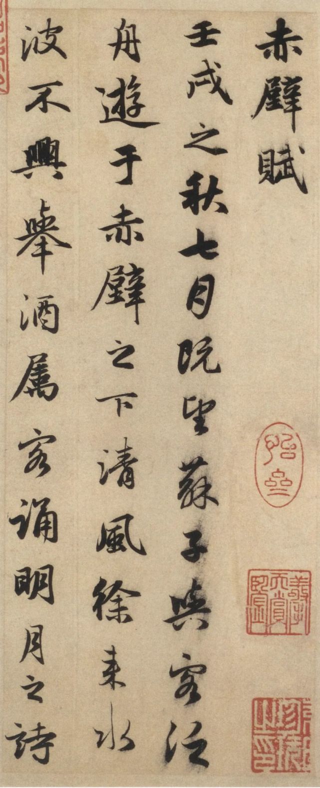 日書萬字,書法界勞模非他莫屬!