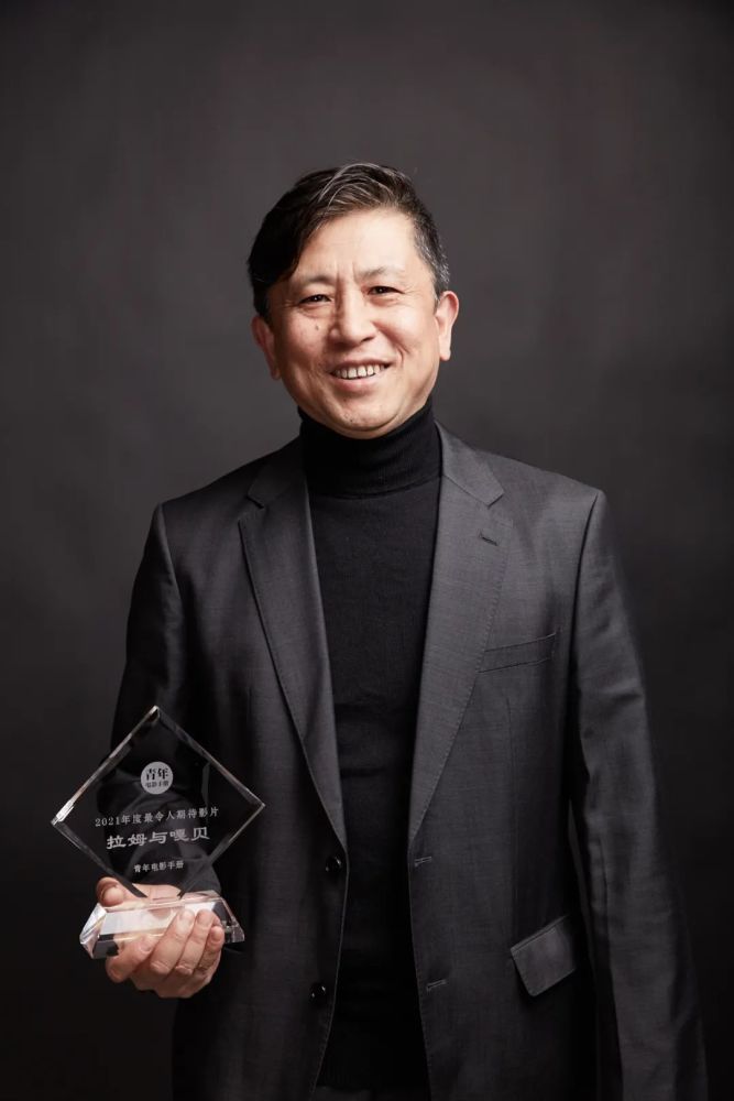 张艺谋与程青松首度握手青年电影手册年度盛典吸引了哪些大咖