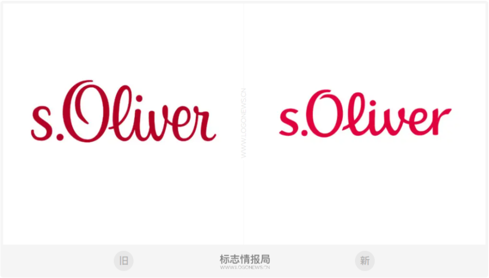 德國時尚服裝品牌soliver啟用新logo