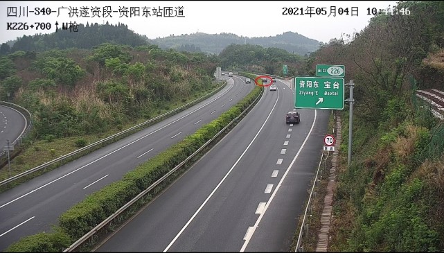 分局十九大队民警在视频巡逻时发现,广洪高速遂资段资阳东收费站附近