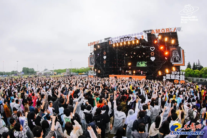 节重返南京,5月3日,这场备受乐迷瞩目的大型音乐盛会 在江宁方山音乐