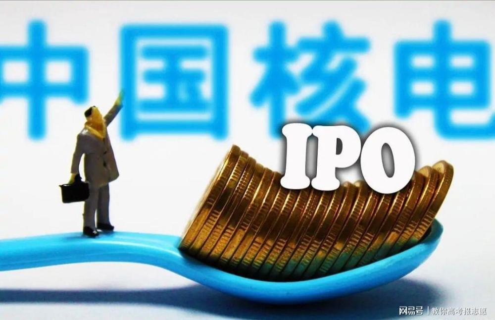 薪水排行_2021志愿填报必看!中国高校薪资排行出炉!