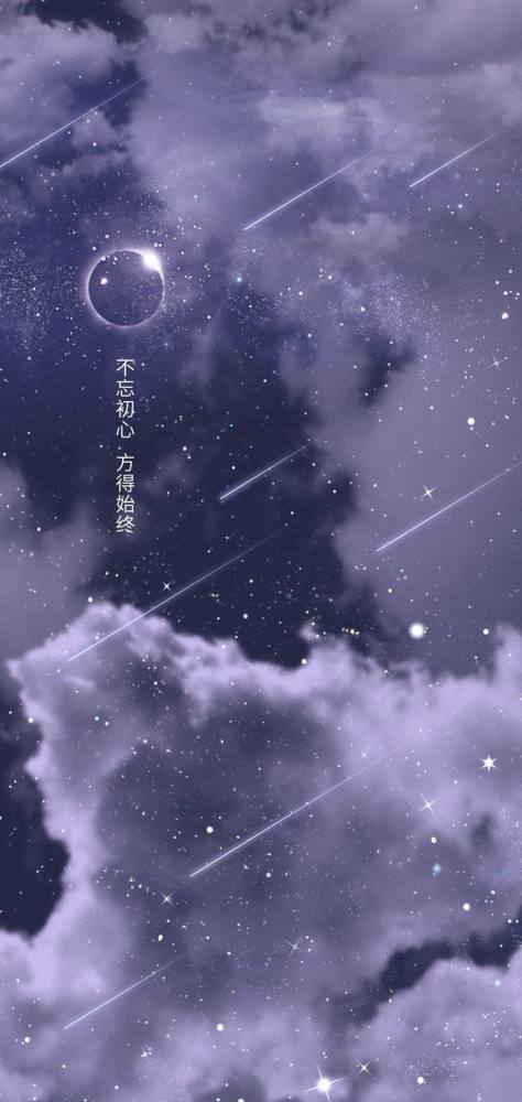 软萌少女心壁纸 腾讯新闻