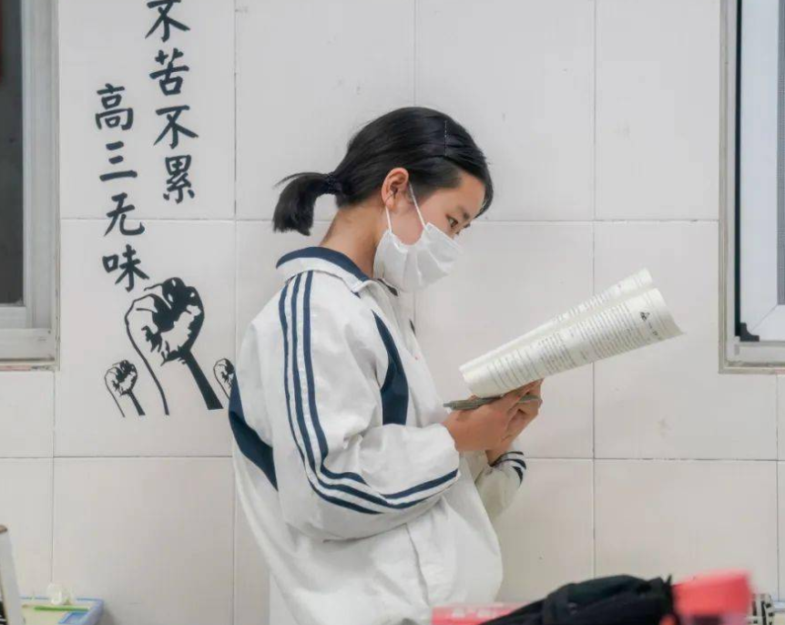新高考模式中 物化生 和 物化地 的选择 哪个更适合学生 腾讯新闻