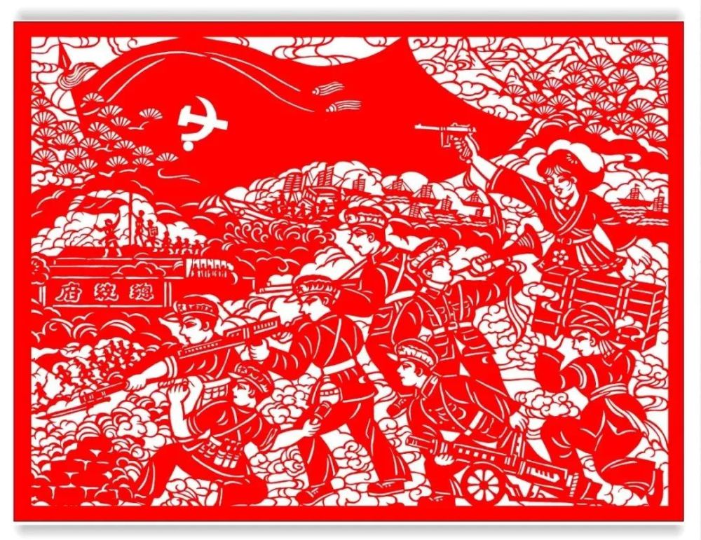 反映时代精神.而现代剪纸艺术需要与时俱进,反