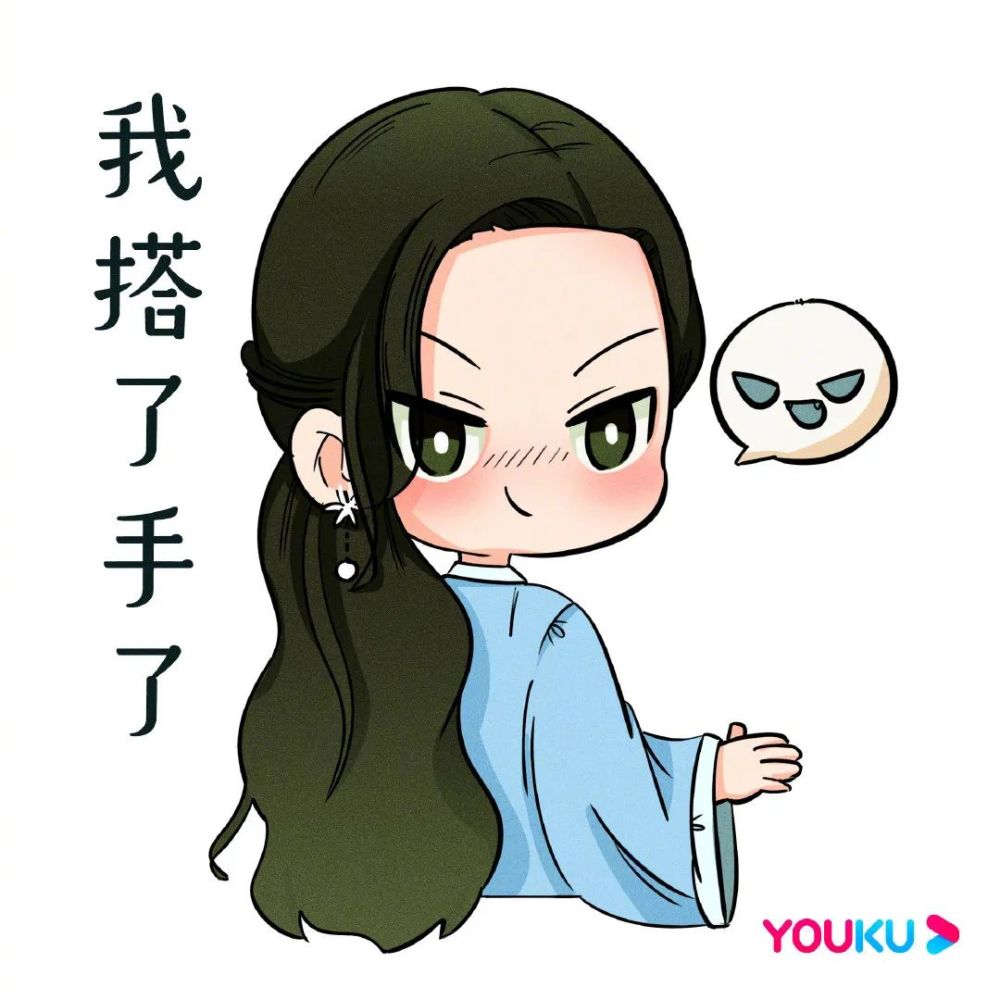电视剧司藤 头像壁纸