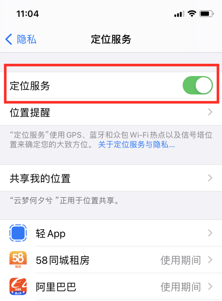 739_1000竖版 竖屏