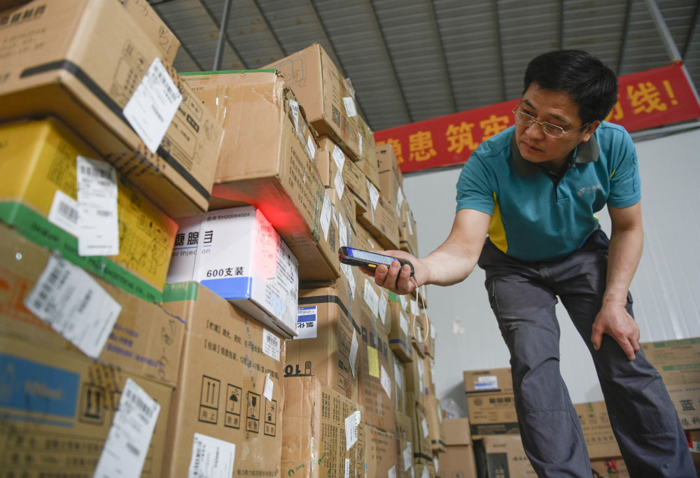经济五一假期全国揽投快递包裹近26亿件