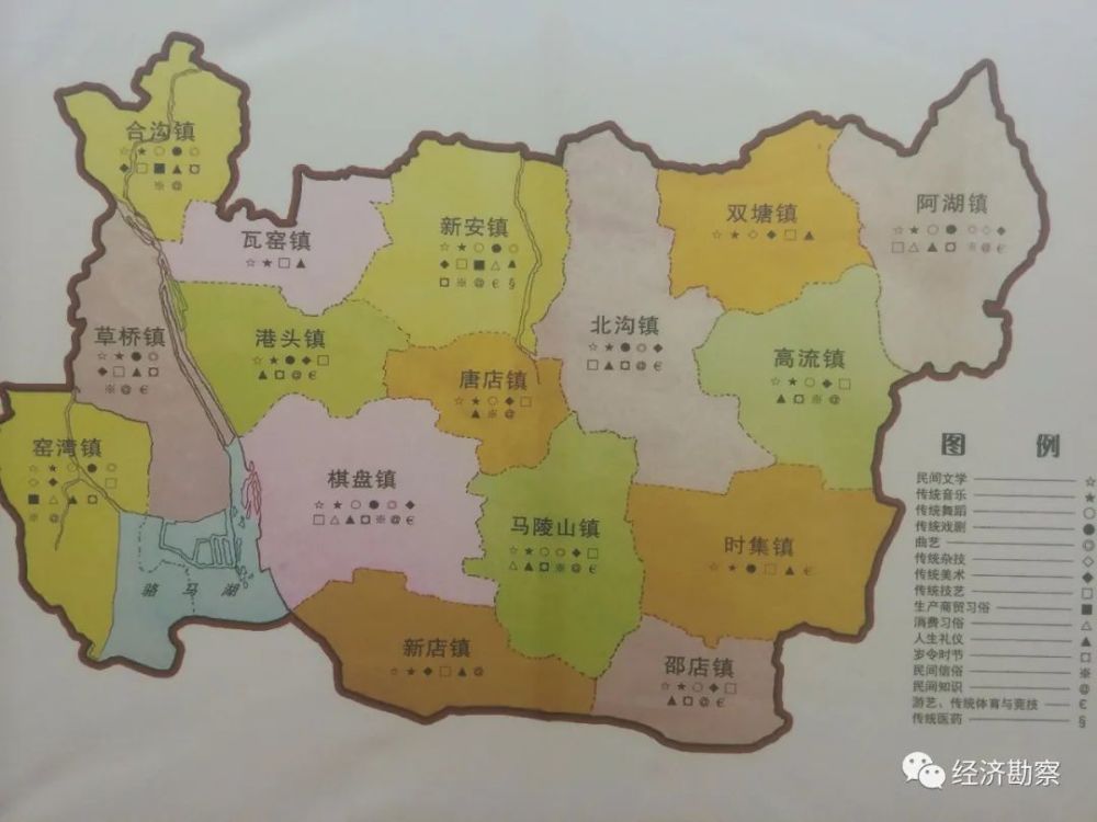 郑爽余火:为何明星都爱去新沂?最高可返九成税_腾讯新闻