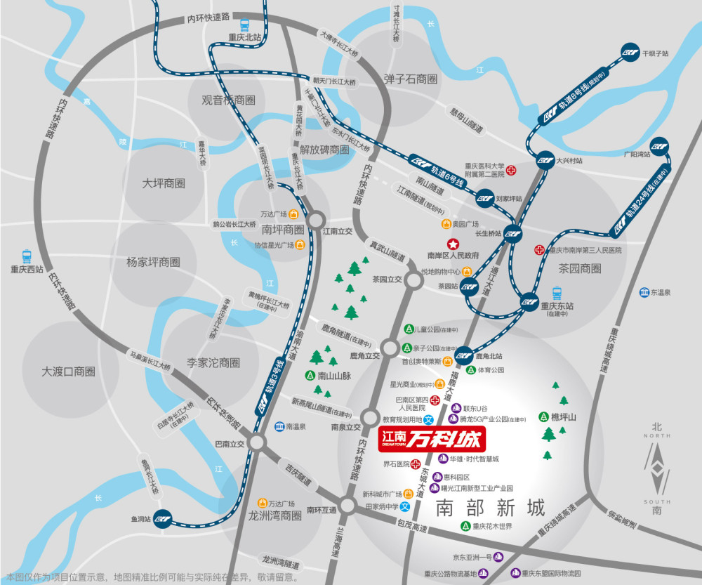 在巴南界石重庆万科要造一座全新的城