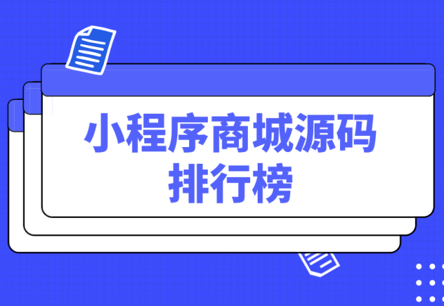 小程序是網站嗎_小程序是h5嗎_微信小程序是傳銷嗎