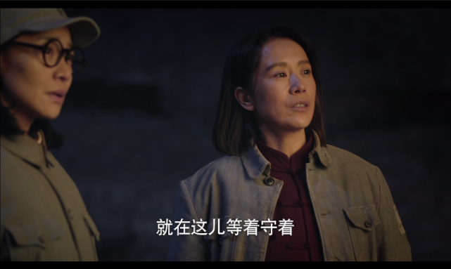 负责值夜班的刘志兰找到丑子冈表示囡囡不见了,丑子冈带着刘志兰找到