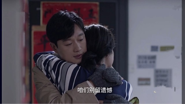 夏君山和妈妈强行和解,现实中可没那么简单|夏君山|小舍得|父母|母亲