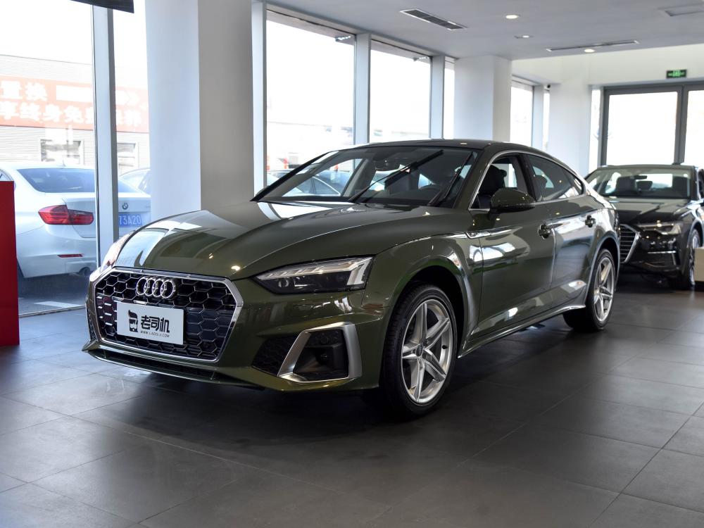 个性运动新选择时尚代步超省心实拍奥迪a5