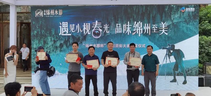 陈双荣,张余川,邱建军,周良斌,于宁,王平,曾巨光,杨建,常雄,邓正清