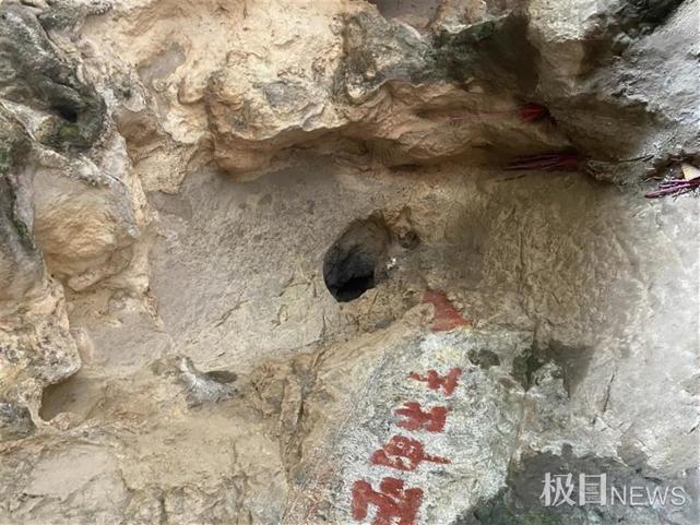 巡检镇文化站站长陈克禄介绍,玉印岩系石灰岩溶洞,深1l米,宽19米,高10