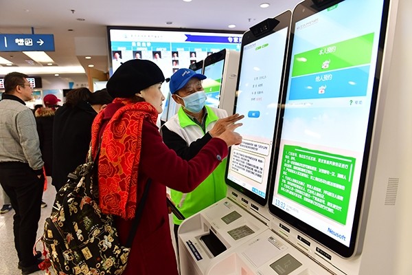 啄鳥云醫掘金5000億處方流傳市場 患者搭乘互聯網便車-智醫療網