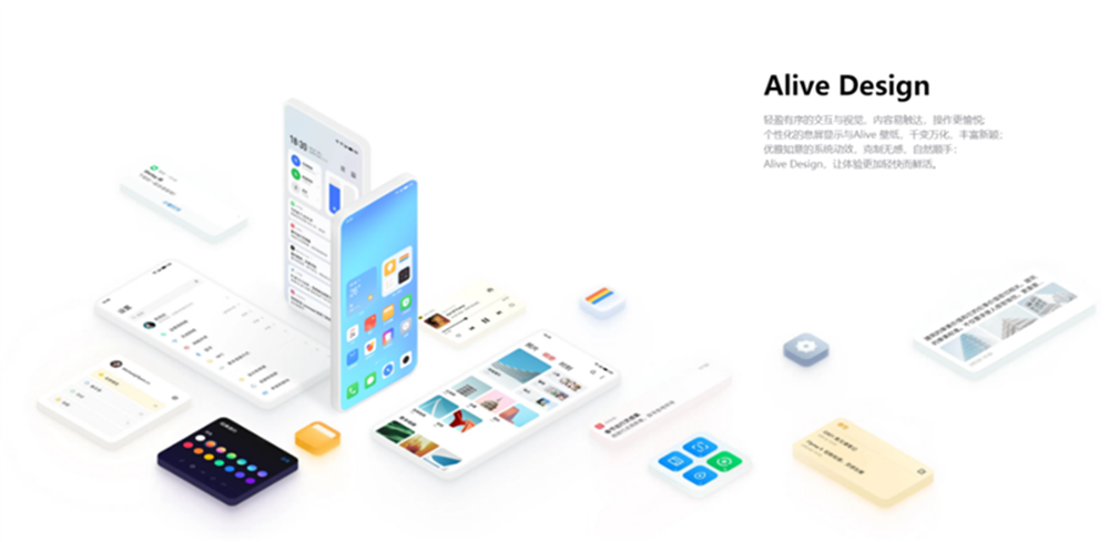Flyme和miui知名定制ui的围城 Flyme 9简单体验 腾讯新闻