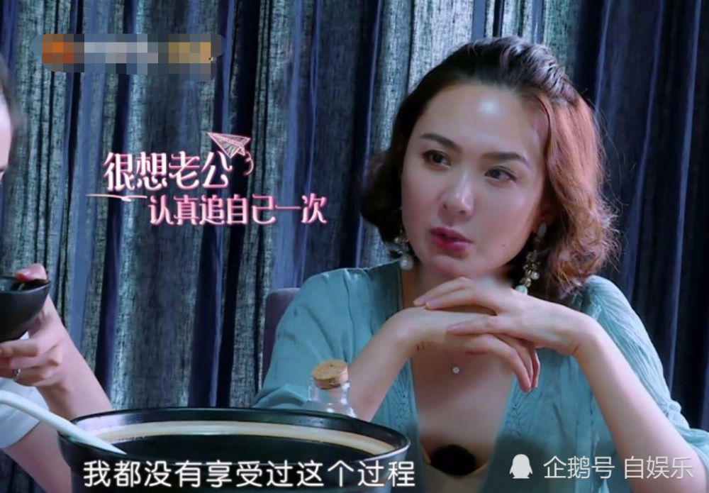 程莉莎发文怒斥营销号要流量起码得有吃相