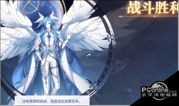 奥奇传说手游千机值得培养吗千机人物介绍