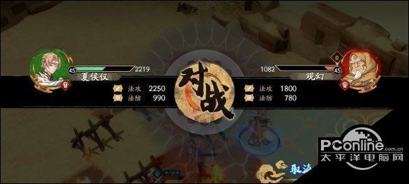 天地劫归真5 4怎么通关 5 4归真通关攻略 腾讯新闻