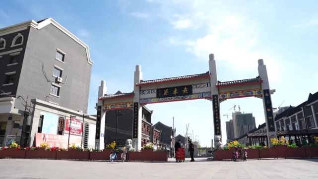 美食搜索:网红街贡米巷转一哈|油炸糕|贡米|新疆|米泉|库里达·胡万