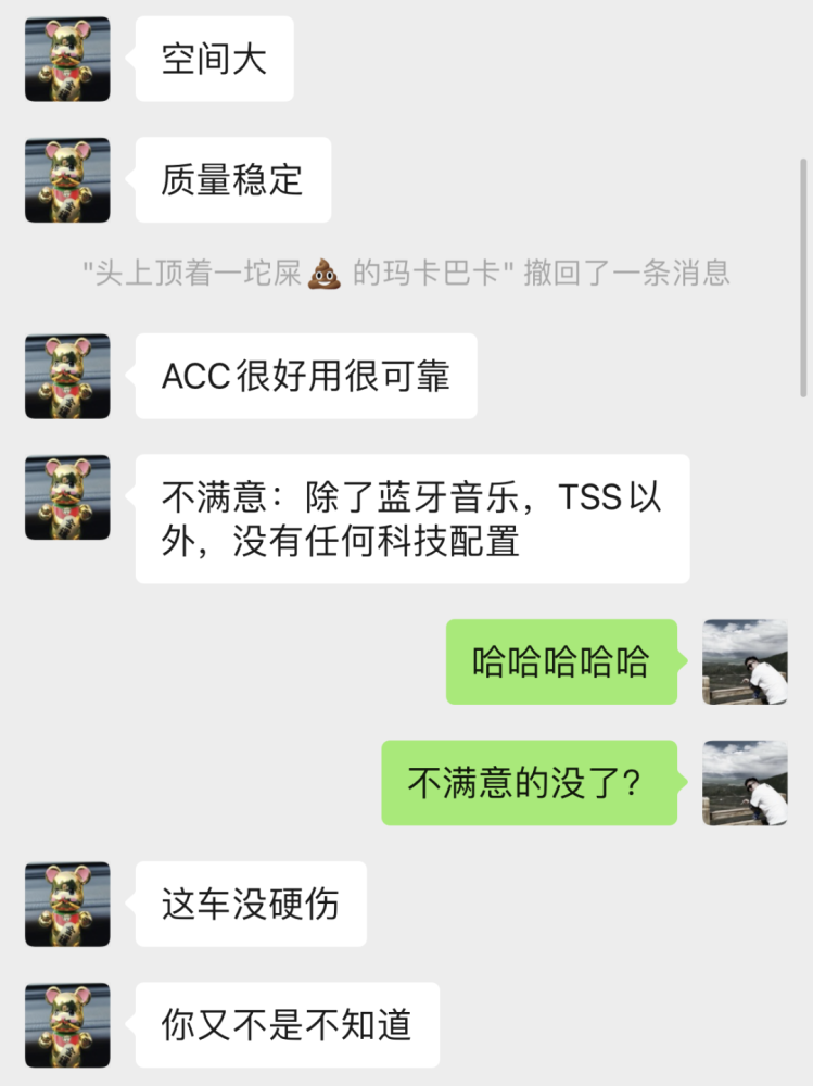 不加价 还有carplay 这样的汉兰达你受得了吗 腾讯新闻