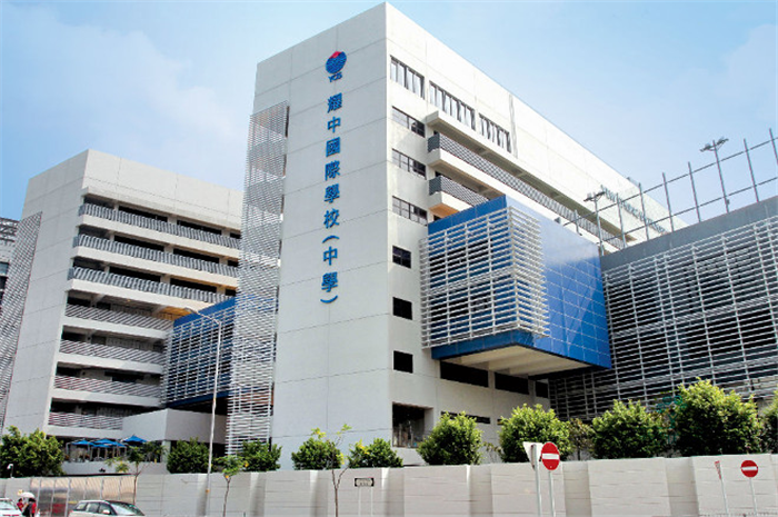 2021香港国际学校排名学校学制收生程序学费债券一览