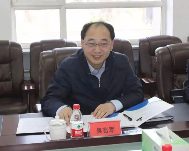 省院副检察长吴言军一行到新民检察院调研|新民|检务