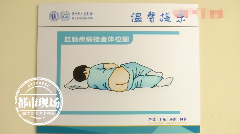 14岁男孩把活龙虾塞进肛门,医生指检时被龙虾钳夹了一下_腾讯新闻