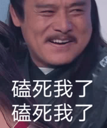 都甜成这样还嘴硬说分手谁信呐