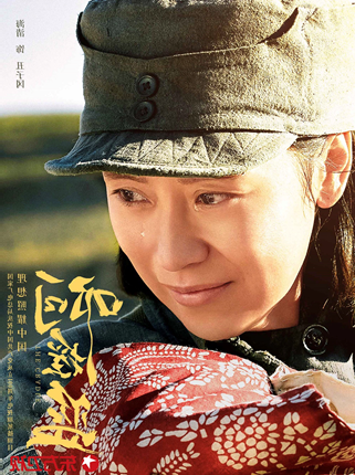 《啊摇篮》首播,年代质感十足,海清演的"丑妈妈"圈粉无数_腾讯新闻
