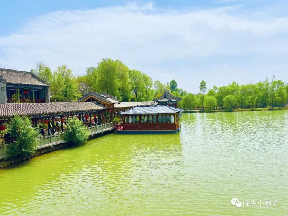 临洮县明园度假村摄影|任天磊    文字|任天磊编辑|任天磊