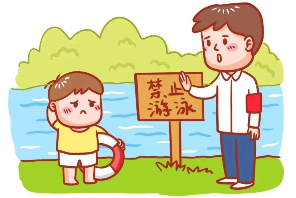 师生家长这些防溺水安全知识须牢记防溺水防溺水防溺水