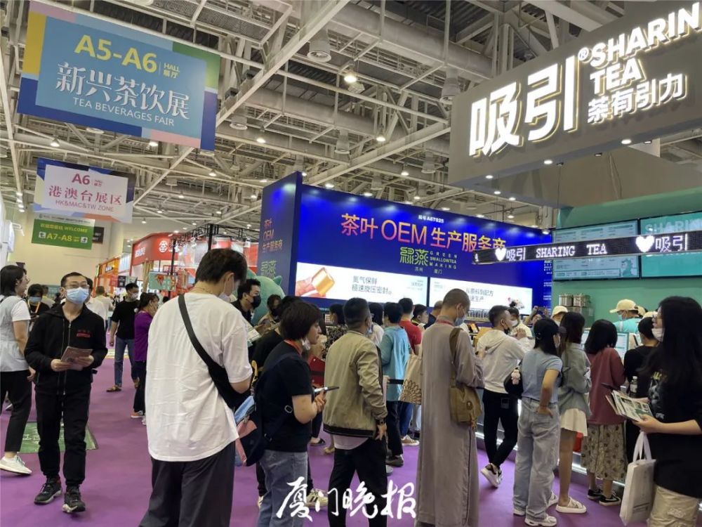 今起五天厦门国际会展中心八展齐放等你