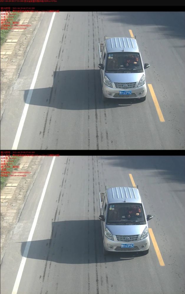 这些司机开车不系安全带被曝光!