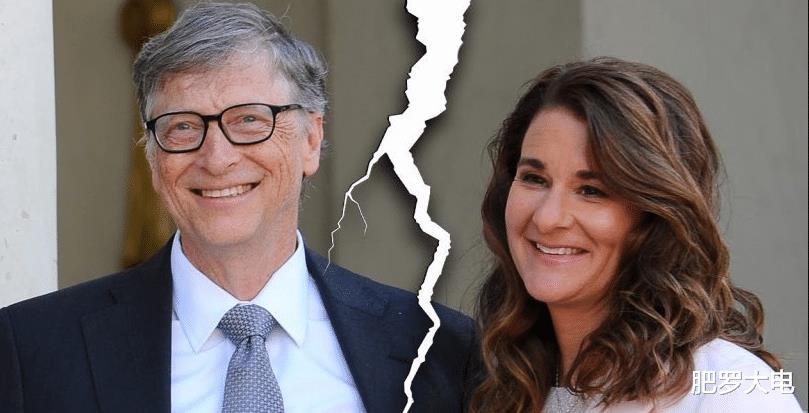 比尔盖茨离婚真相疑似出轨中国女孩女方名字一听就不简单