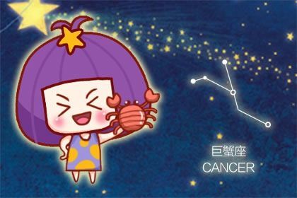 星座最排行_2021年十二星座桃花运势排行榜