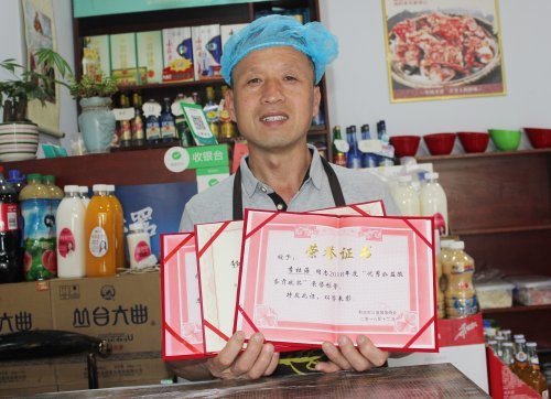 邢台好吃的饭店排行榜_邢台一餐厅每日快闪走红经理:主要是为吸引人气