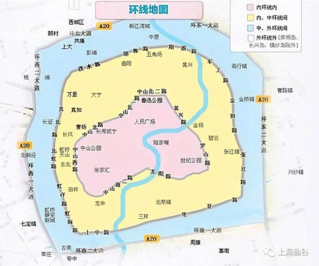 5月6日起上海内环内地面道路外牌早晚高峰限行附带环线地图